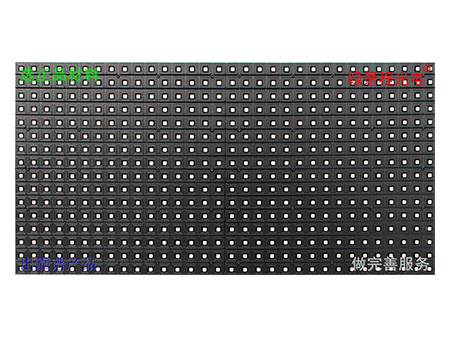 室内P10-SMD3528-8S